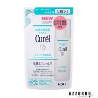 花王 キュレル 潤浸保湿 化粧水 2しっとり 130ml 詰め替え【ドラッグストア】【ゆうパック対応】 | AZZURRO-Yahoo!ショッピング店