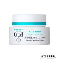花王 キュレル 潤浸保湿 フェイスクリーム 40g【ドラッグストア】【宅急便コンパクト対応】 | AZZURRO-Yahoo!ショッピング店