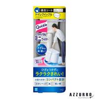花王 クイックル ミニワイパー トイレ床掃除用 1本【ドラッグストア】【宅急便対応】 | AZZURRO-Yahoo!ショッピング店