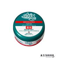 花王 アトリックス メディケイティッド ジャー 100g【ドラッグストア】【宅急便コンパクト対応】 | AZZURRO-Yahoo!ショッピング店