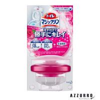 花王 トイレマジックリン トイレ用洗剤 流すだけで勝手にキレイ エレガントローズ 本体 80g　【ドラッグストア対応】【定形外対応 重量120g】 | AZZURRO-Yahoo!ショッピング店