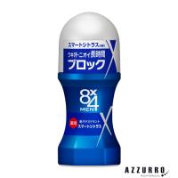 花王 8x4メンロールオン スマートシトラス 60ml【宅急便対応】 | AZZURRO-Yahoo!ショッピング店