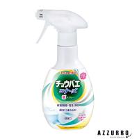 大日本除虫菊 金鳥 キンチョー チョウバエコナーズ 泡スプレーV 300ml【ドラッグストア】【ゆうパック対応】 | AZZURRO-Yahoo!ショッピング店