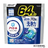 P&amp;G アリエール ジェルボール プロ 詰め替え メガジャンボ 64個入【ドラッグストア】【ゆうパック対応】 | AZZURRO-Yahoo!ショッピング店