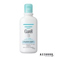 花王 キュレル ジェルローション 220ml【ドラッグストア】【宅急便対応】 | AZZURRO-Yahoo!ショッピング店