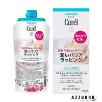 花王 キュレル バスタイム モイストバリアクリーム 310g【ドラッグストア】【宅急便対応】 | AZZURRO-Yahoo!ショッピング店