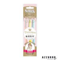 シック Schick プレミア敏感肌用 Lディスポ 3本入【ドラッグストア】【宅急便コンパクト対応】 | AZZURRO-Yahoo!ショッピング店