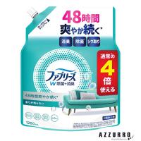 P&amp;G ファブリーズ W除菌＋消臭 つめかえ用 4回分 1280ml【ドラッグストア】【宅急便対応】 | AZZURRO-Yahoo!ショッピング店