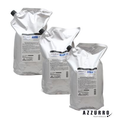 グローバルミルボンスムージングMセット2500ml セット品】ミルボン スムージング M ミディアムヘア シャンプー