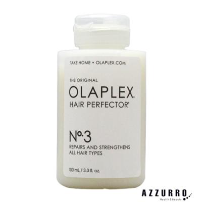 AZZURRO-Yahoo!ショッピング店 - OLAPLEX（オラプレックス