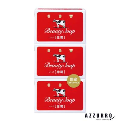 カウブランド 牛乳石鹸 赤箱 90g×3個入【ドラッグストア】【宅急便対応