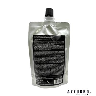 AZZURRO-Yahoo!ショッピング店 - システム型トリートメント｜Yahoo