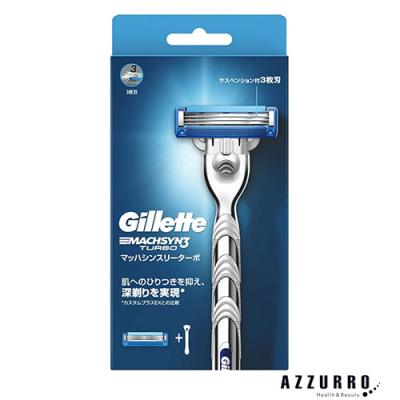 gillette machsyn3 turboのおすすめ人気商品一覧 通販 - Yahoo