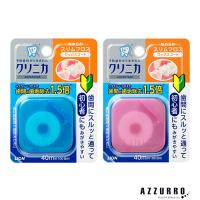 ライオン クリニカ アドバンテージ なめらか スリムフロス デンタルフロス 40m【ドラッグストア】【宅急便コンパクト対応】 | AZZURRO-Yahoo!ショッピング店