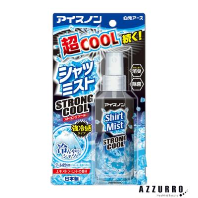 アイスミント ボディミスト エクストラクールの商品一覧 通販 - Yahoo