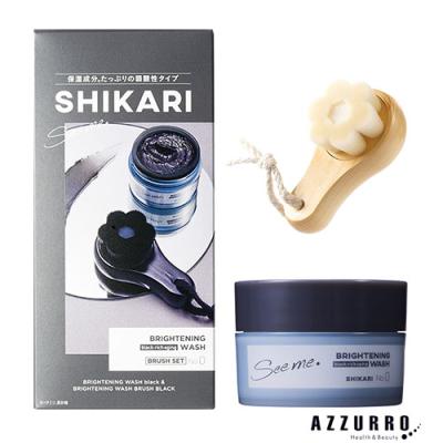 アシュラン 洗顔（洗顔）｜スキンケア | コスメ、美容、ヘアケア の
