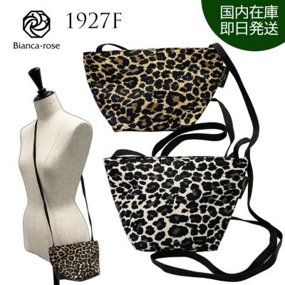 Herve Chapelier◇服飾雑貨/ナイロン/BLK/アニマル/レディース