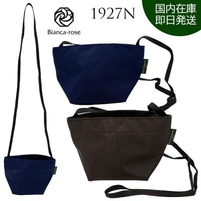 エルベシャプリエ ショルダー（色：ブラック系）のおすすめ人気商品