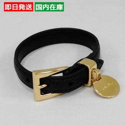 PRADA ブレスレット｜レディースアクセサリー｜ファッション おすすめ 