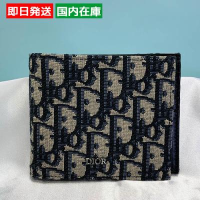 キルティング 財布（Christian Dior／レディース二つ折り財布）｜財布