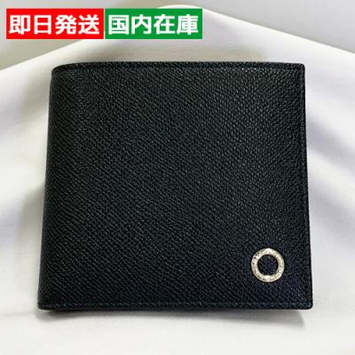 BVLGARI メンズ二つ折り財布｜財布｜ファッション おすすめ人気