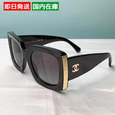 シャネルサングラス 5278aのおすすめ人気商品一覧 通販 - Yahoo