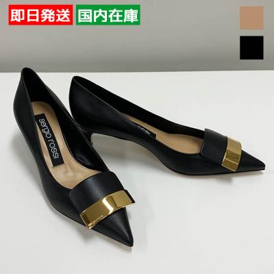 極美品✨セルジオロッシ　sr1　スウェードパンプス　プレート　黒×シルバー　35 セルジオ ロッシの大人気シリーズ「sr 1」が新たな表情に！メタル