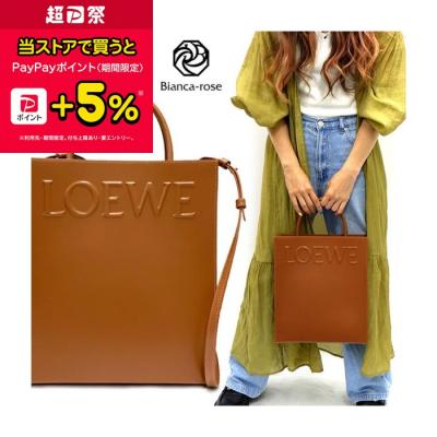 ショルダーバッグ メンズ a4（LOEWE／ファッション）の商品一覧 通販