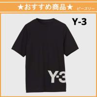 Y-3 ワイスリー ヨウジヤマモト adidas Tシャツ 3ストライプ ショート 