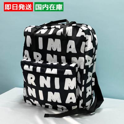 8/1から値上げ！7/31までラスト価格◆新作 MARNI マルニ◆リュック 黒 レディース バックパック｜公式オンラインストア | Marni
