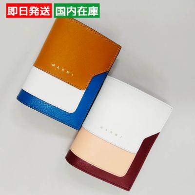 MARNI レディース二つ折り財布｜財布｜ファッション 通販 - Yahoo
