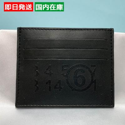 マルジェラ 長財布（MM6）のおすすめ人気商品一覧 通販 - Yahoo
