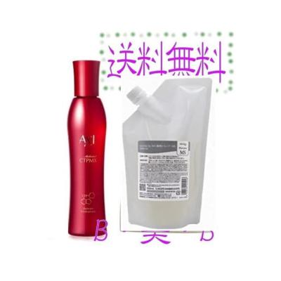 クオレ薬用MSシャンプートリートメント1Lセット CUORE（クオレ）AXI 薬用シャンプーMSを美容師が本音レビュー