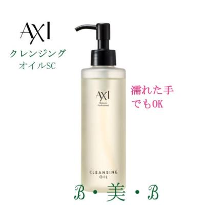 B・美・B スリービーYahoo!店 - スキンケア｜Yahoo!ショッピング