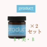 【送料無料！あすつく】 product wax 　ザ・プロダクト　ヘア ワックス　オーガニック　スキン　42ｇ×2個　 | B・美・B スリービーYahoo!店