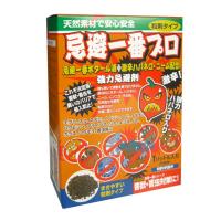ネズミ駆除 モグラ退治 イノシシ対策 害獣駆除 忌避一番 プロ 1L 害虫駆除 害獣忌避剤 ガーデニング 農作業 モグラ もぐら ムカデ イノシシ 駆除 対策 忌避剤 | B・Bセレクト