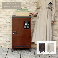 宅配ボックス Simone - シモーネ -   おしゃれ 屋外 大型 家庭用 置き型 宅配BOX 大容量 メール便 郵便 受け ポスト 戸建 ボッ | B・Bセレクト