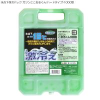 保冷剤 クーラーボックス保冷剤 キャンプ用品 保冷パック 1000g アウトドア キャンプ クーラーボックス 最強 再利用 長時間 長持ち ハード ガツンとこおるくん | B・Bセレクト