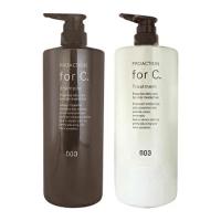 no3（NUMBER THREE） 2点セット ナンバースリー プロアクション