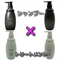 クラシエ ヘアクリエステアクティブライン シャンプー500ml トリートメント500ｇ リペアライン シャンプー500ml トリートメント500ｇ タイプ別選択 送料無料 | B-cafe