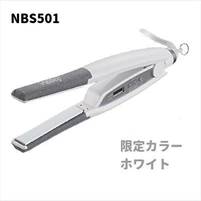 ノビー アイロン 501のおすすめ人気商品一覧 通販 - Yahoo!ショッピング
