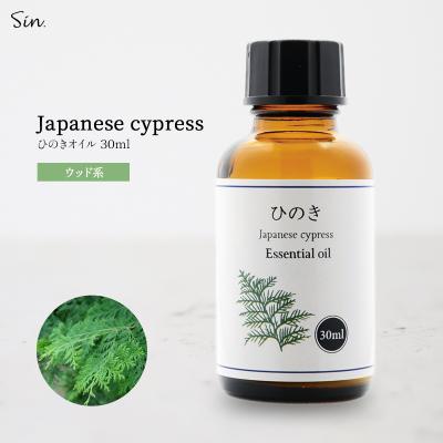 雑貨イズム - 30ml｜Yahoo!ショッピング