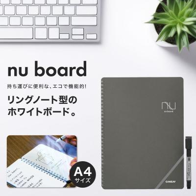 ヌーボードの商品一覧 通販 - Yahoo!ショッピング ヌーボードの商品一覧 通販 - Yahoo!ショッピング