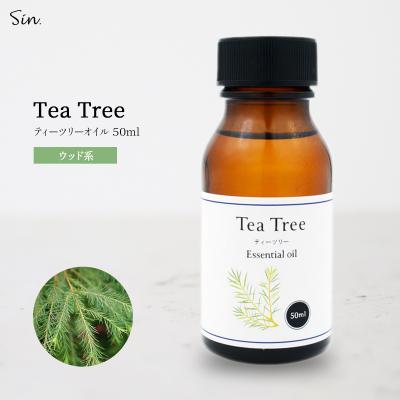 メラルーカ オイル ティーツリー 4本セット メラルーカ 製品のおすすめ人気商品一覧 通販 - Yahoo!ショッピング