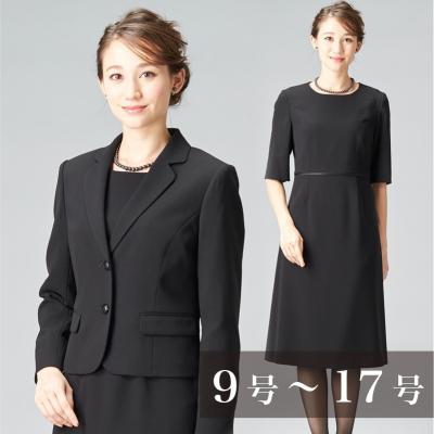【ブラックフォーマル】SORITEAL BLACK LABEL Amazon.co.jp: ブラックフォーマル 喪服 タックプリーツ