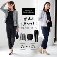 セレモニースーツ ブラウス付き3点セット ジャケット パンツ ブラウス レディース パンツスーツ マザースーツ 入学式 卒業式 入園式 卒園式 母親 母 230313773 | ブラックフォーマル B-GALLERY