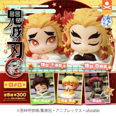鬼滅の刃ストラップ　キーホルダー　缶バッジ　おねむたん　ミニフィギュアまとめ売り 鬼滅の刃♡フィギュア♡キーホルダー♡おねむたん♡ガチャガチャ