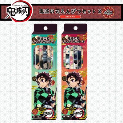 鬼滅の刃 グッズセット (※好きな商品選んで購入可)② すき家×鬼滅の刃2023ノート&シール付き“すきすきセット”発売、「宇随