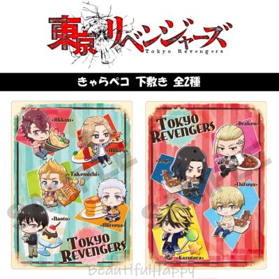 東リべのおすすめ人気商品一覧 通販 - Yahoo!ショッピング