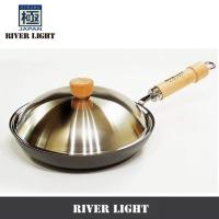 極JAPAN フライパン 蓋付セット 24cm IH対応 リバーライト 日本製 KIWAME 極ジャパン 鉄フライパン RIVER LIGHT | びっくり！house